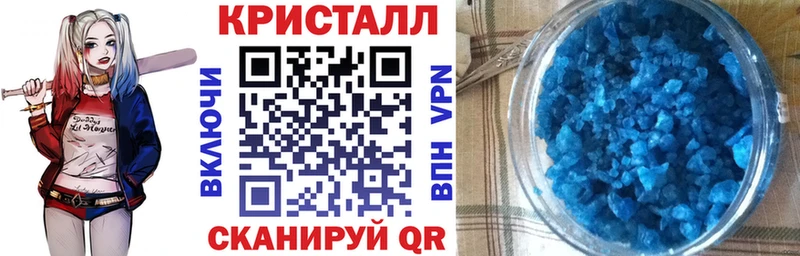 магазин продажи наркотиков  Мирный  АМФ Premium 