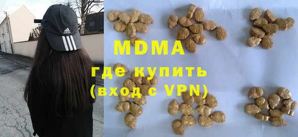крисы Навашино