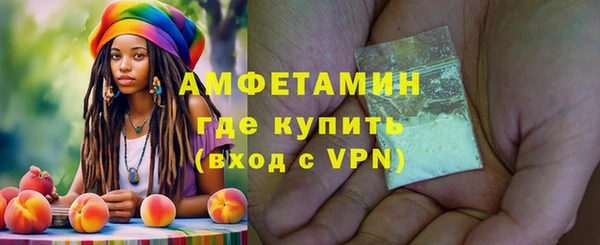 ГАЛЛЮЦИНОГЕННЫЕ ГРИБЫ Наволоки