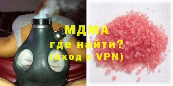 метадон Надым