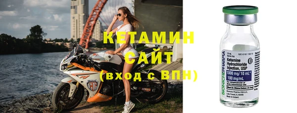 2c-b Нефтегорск