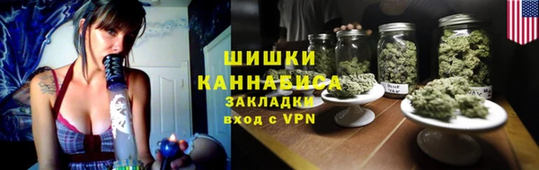 альфа пвп VHQ Нея