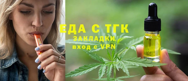 метадон Надым