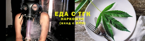 ГАЛЛЮЦИНОГЕННЫЕ ГРИБЫ Наволоки