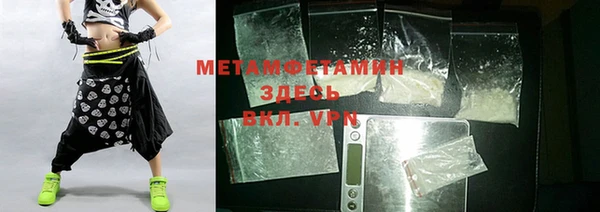 ГАЛЛЮЦИНОГЕННЫЕ ГРИБЫ Наволоки