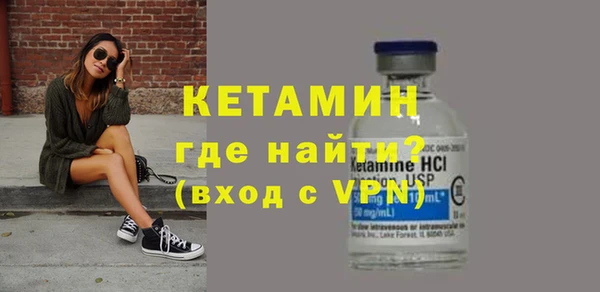 крисы Навашино
