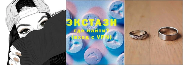 метадон Надым