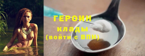 крисы Навашино