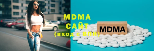 метадон Надым