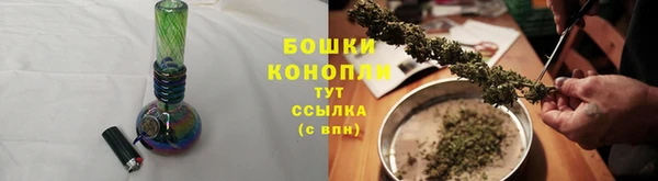 MDMA Гусиноозёрск