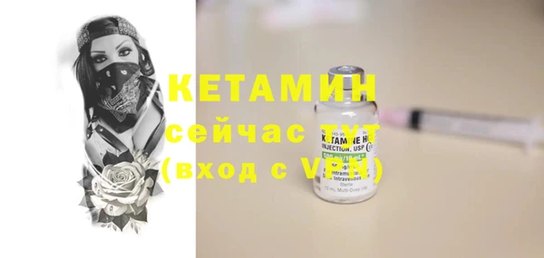 метадон Надым
