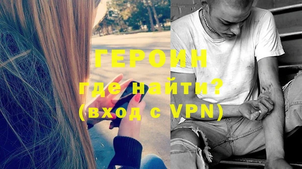 2c-b Нефтегорск