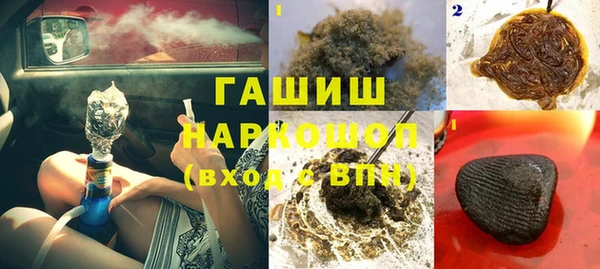 крисы Навашино