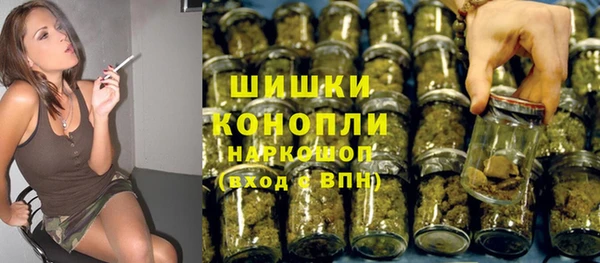 альфа пвп VHQ Нея