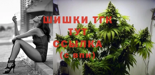 jwh Нефтекумск