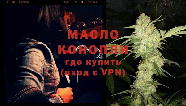 ГАЛЛЮЦИНОГЕННЫЕ ГРИБЫ Наволоки