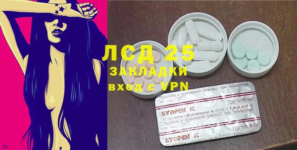 jwh Нефтекумск