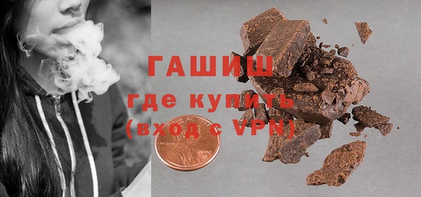 ГАЛЛЮЦИНОГЕННЫЕ ГРИБЫ Наволоки