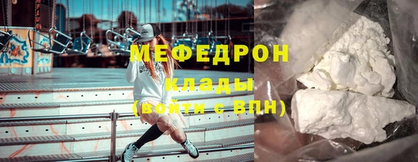 ГАЛЛЮЦИНОГЕННЫЕ ГРИБЫ Наволоки
