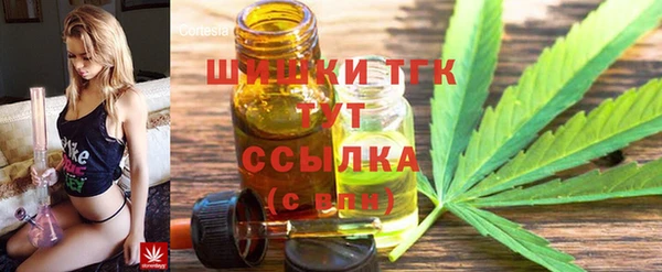 крисы Навашино