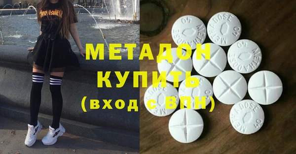 ГАЛЛЮЦИНОГЕННЫЕ ГРИБЫ Наволоки