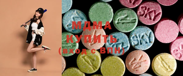 метадон Надым