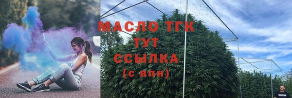 метадон Надым