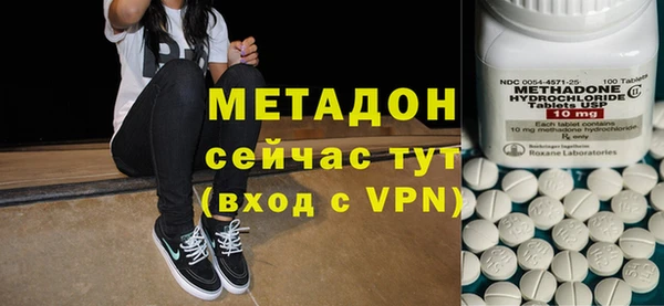 2c-b Нефтегорск