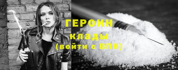 метадон Надым