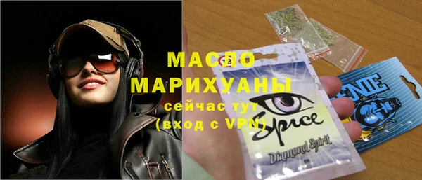 метадон Надым