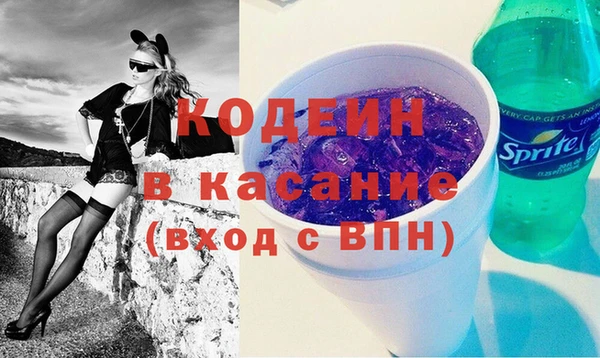 2c-b Нефтегорск