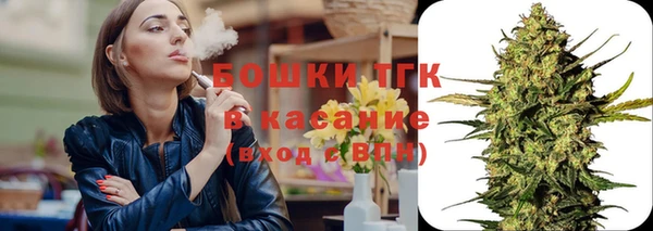 крисы Навашино