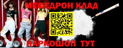 кокаин перу Дубна