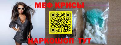 кокаин перу Дубна