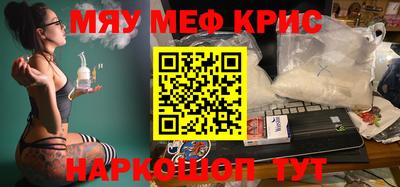 сатива Донецк