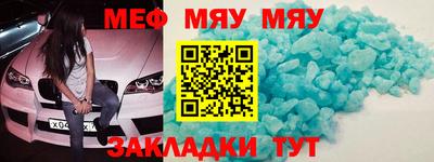 первитин Донской