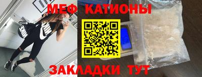 героин Балашиха