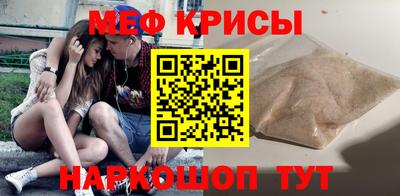 кокаин перу Дубна