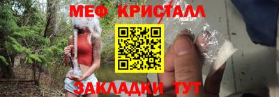 кокаин перу Дубна