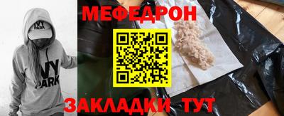 кокаин перу Дубна