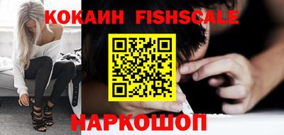 первитин Донской