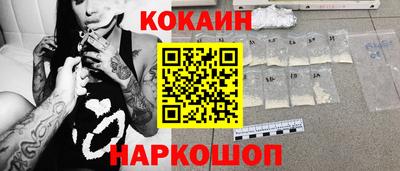 первитин Донской