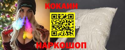 ешки Балаково