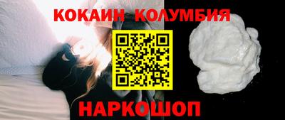 первитин Донской