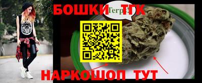 героин Балашиха