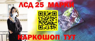 ешки Балаково