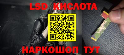 первитин Донской