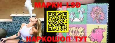 ешки Балаково