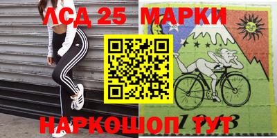 ешки Балаково