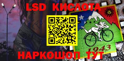 кокаин перу Дубна